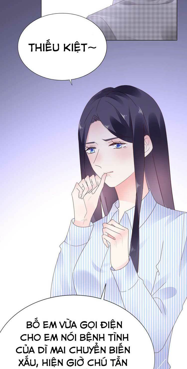 Điều Ước Sủng Ái Bất Bình Đẳng Chapter 71.1 - Trang 2