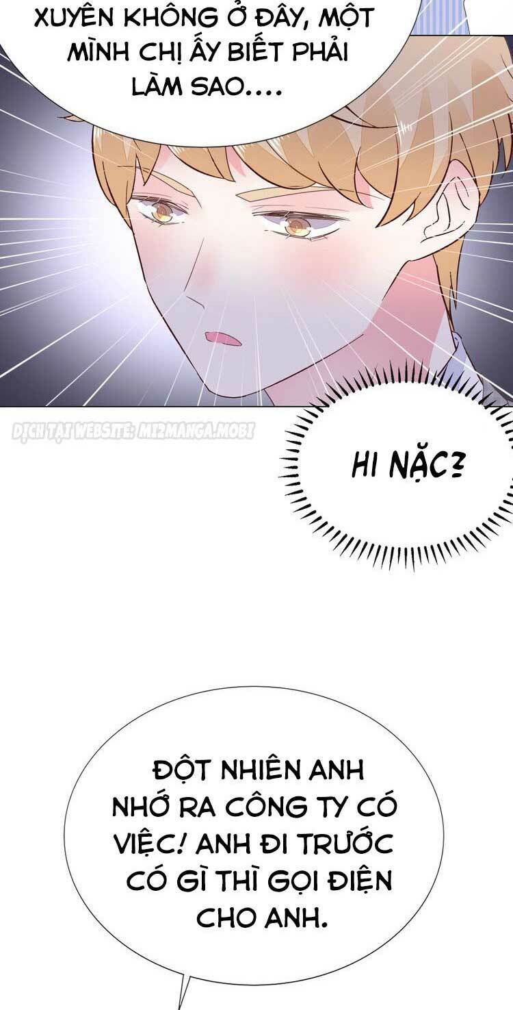 Điều Ước Sủng Ái Bất Bình Đẳng Chapter 71.1 - Trang 2