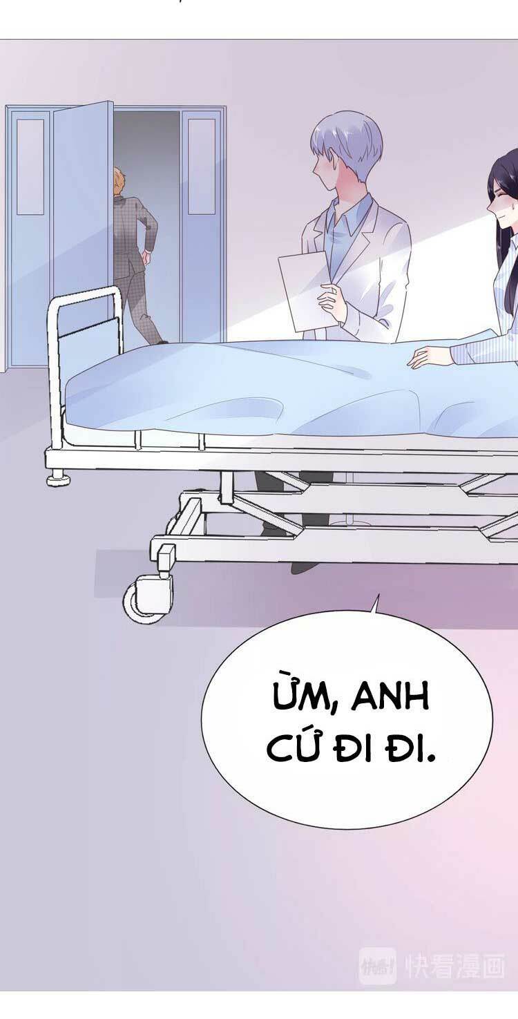 Điều Ước Sủng Ái Bất Bình Đẳng Chapter 71.1 - Trang 2