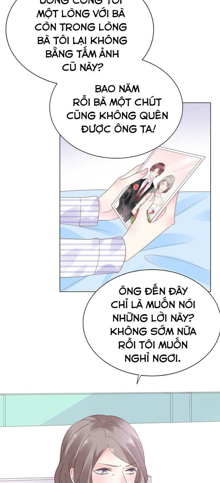 Điều Ước Sủng Ái Bất Bình Đẳng Chapter 71.1 - Trang 2