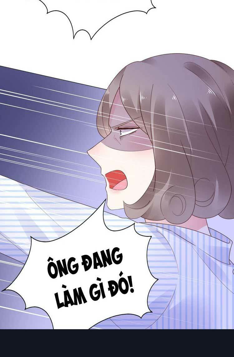 Điều Ước Sủng Ái Bất Bình Đẳng Chapter 71.1 - Trang 2