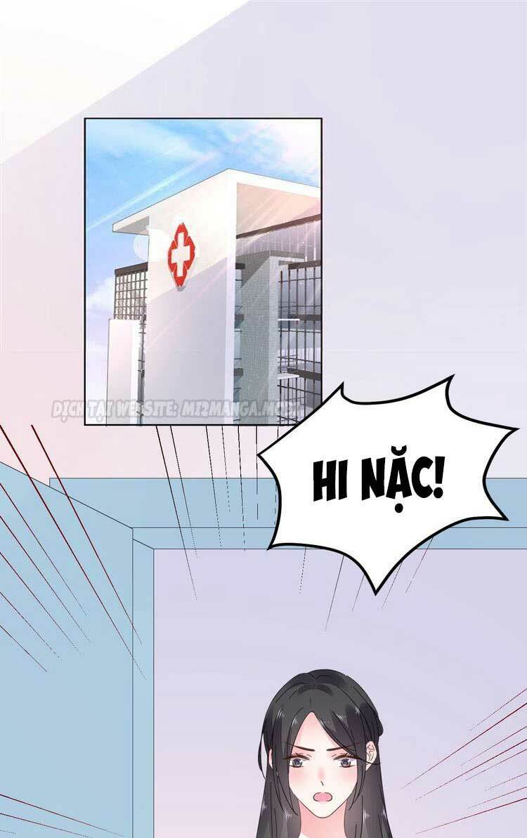 Điều Ước Sủng Ái Bất Bình Đẳng Chapter 72.1 - Trang 2