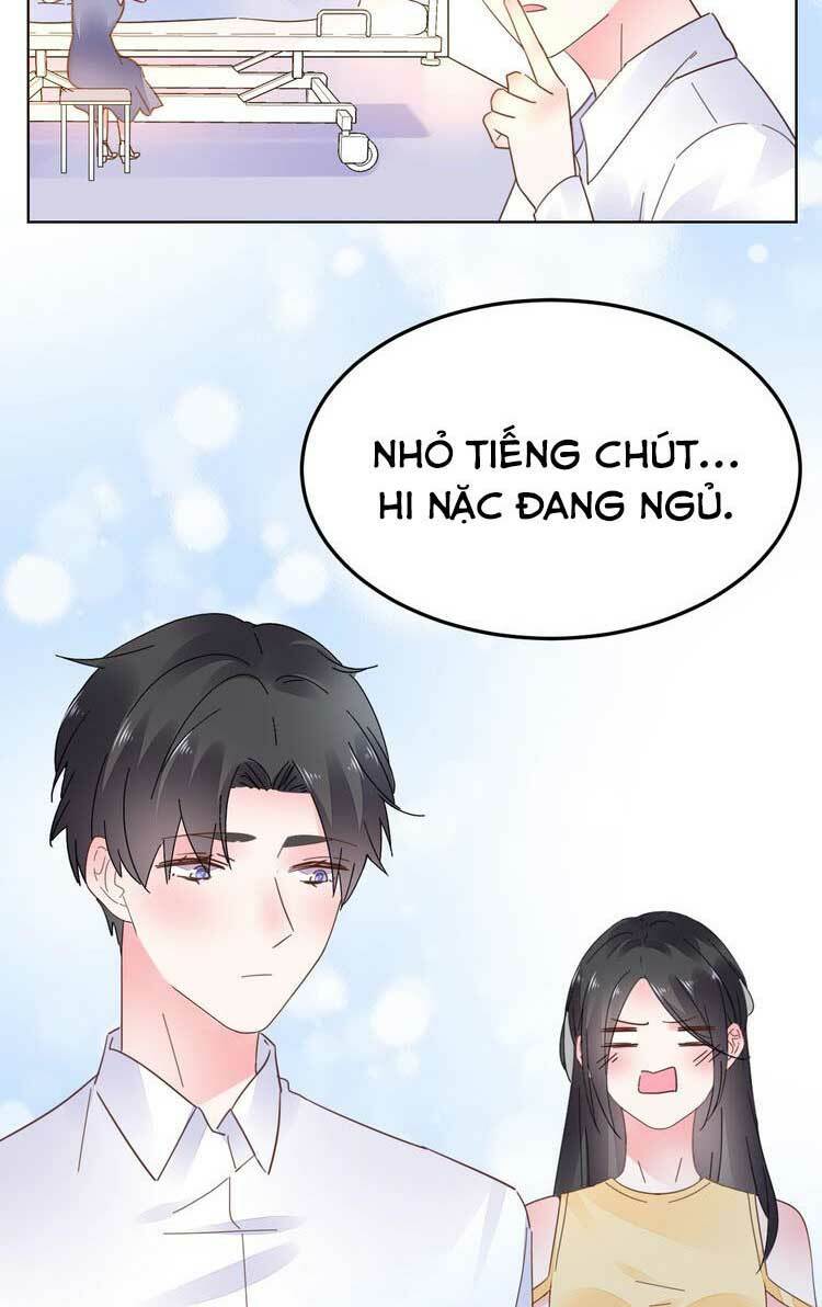 Điều Ước Sủng Ái Bất Bình Đẳng Chapter 72.1 - Trang 2