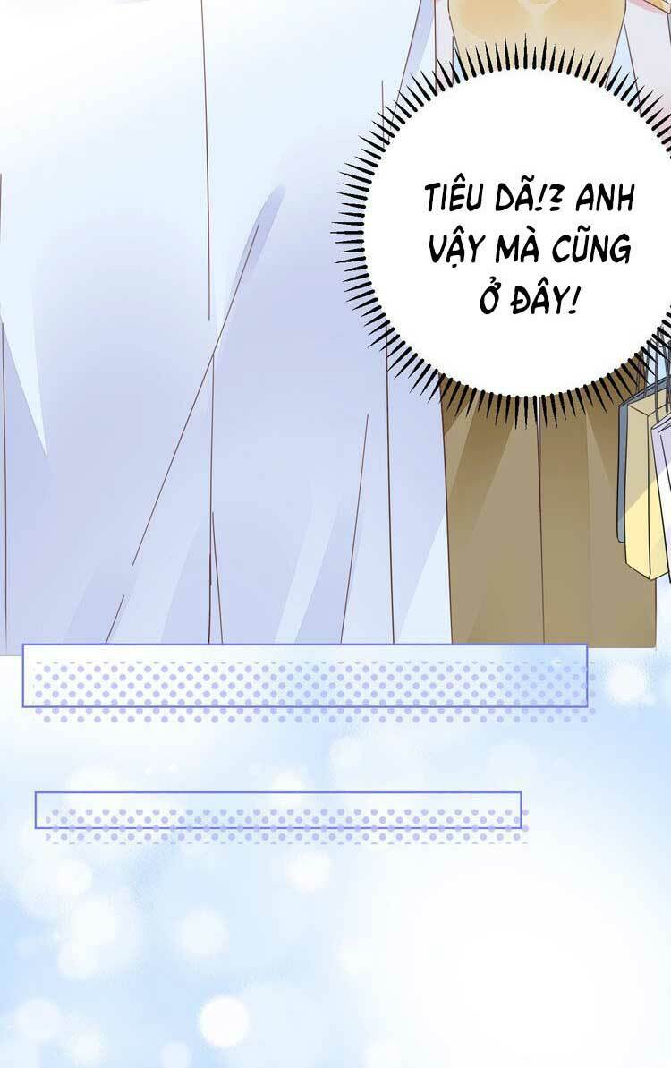Điều Ước Sủng Ái Bất Bình Đẳng Chapter 72.1 - Trang 2