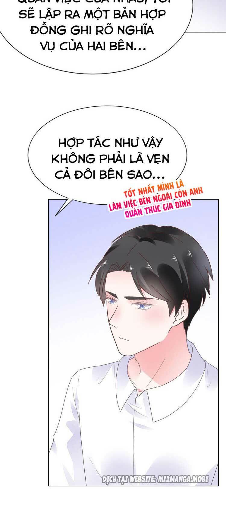Điều Ước Sủng Ái Bất Bình Đẳng Chapter 72.2 - Trang 2