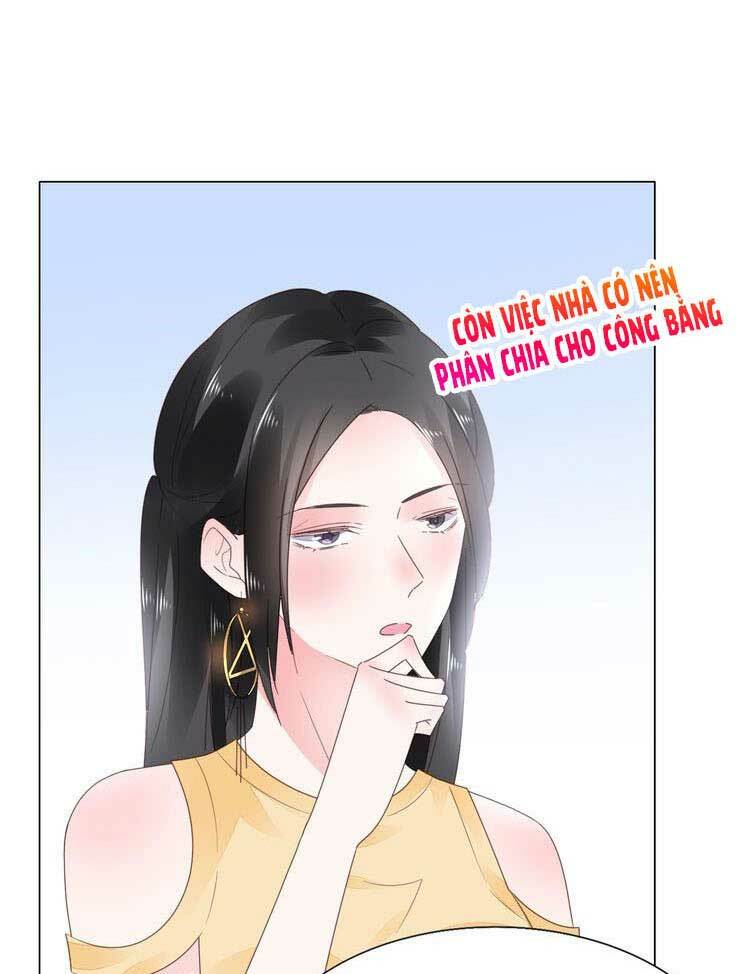 Điều Ước Sủng Ái Bất Bình Đẳng Chapter 72.2 - Trang 2