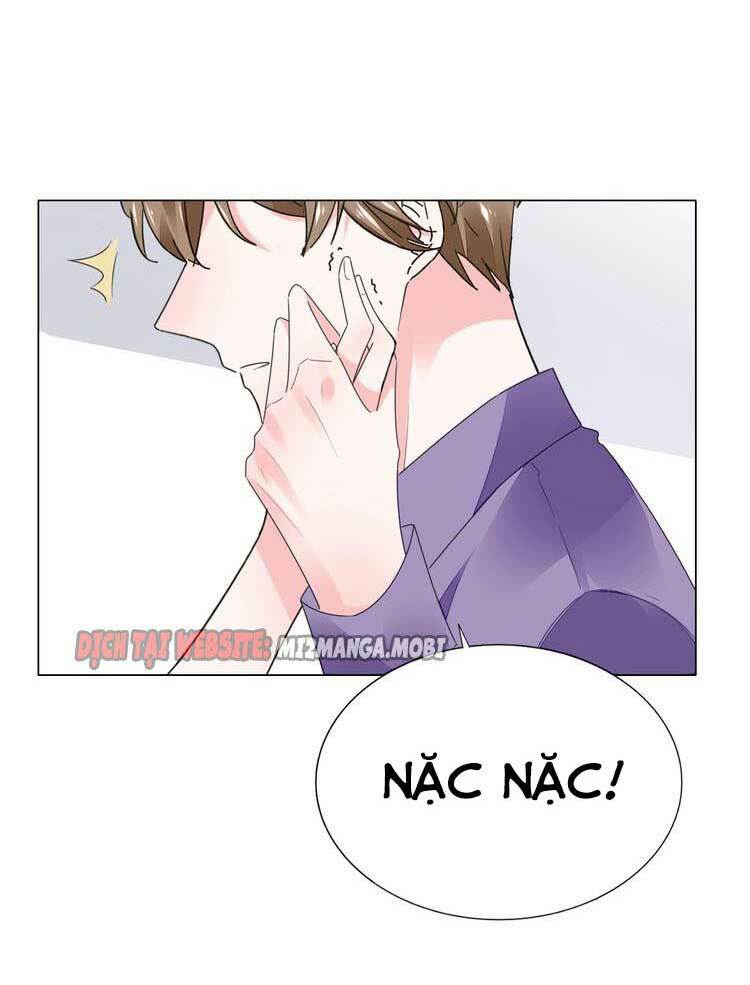 Điều Ước Sủng Ái Bất Bình Đẳng Chapter 77.1 - Trang 2