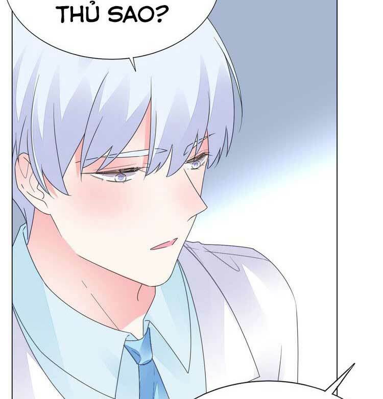 Điều Ước Sủng Ái Bất Bình Đẳng Chapter 78.2 - Trang 2