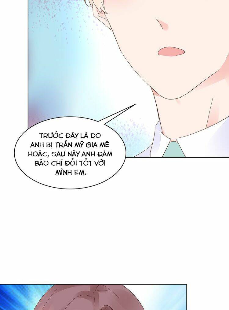 Điều Ước Sủng Ái Bất Bình Đẳng Chapter 8 - Trang 2