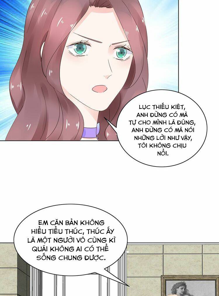 Điều Ước Sủng Ái Bất Bình Đẳng Chapter 8 - Trang 2