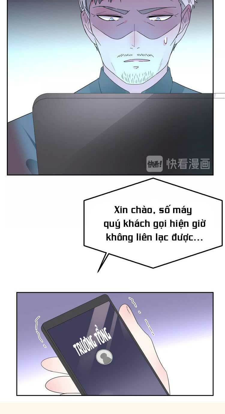 Điều Ước Sủng Ái Bất Bình Đẳng Chapter 80.2 - Trang 2