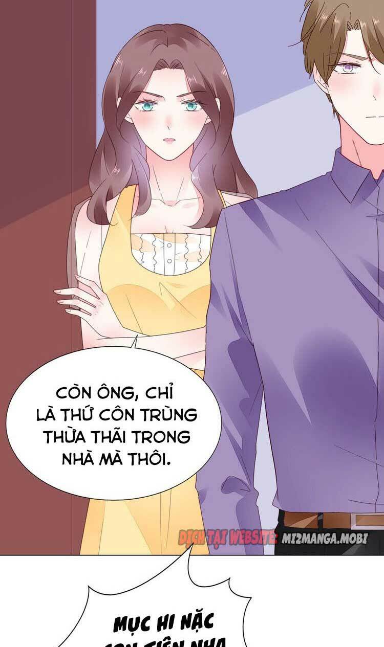 Điều Ước Sủng Ái Bất Bình Đẳng Chapter 80.2 - Trang 2