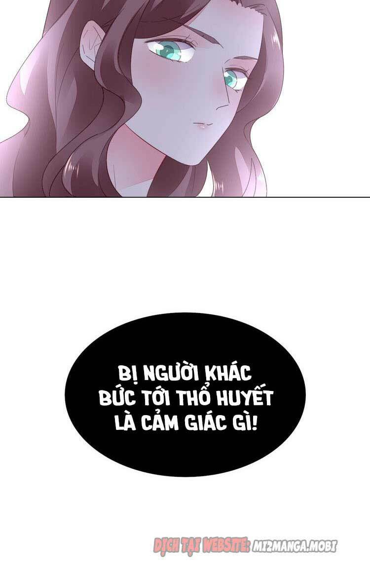 Điều Ước Sủng Ái Bất Bình Đẳng Chapter 80.2 - Trang 2