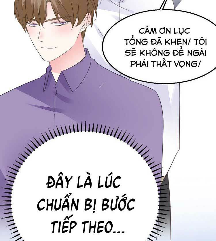 Điều Ước Sủng Ái Bất Bình Đẳng Chapter 80.2 - Trang 2