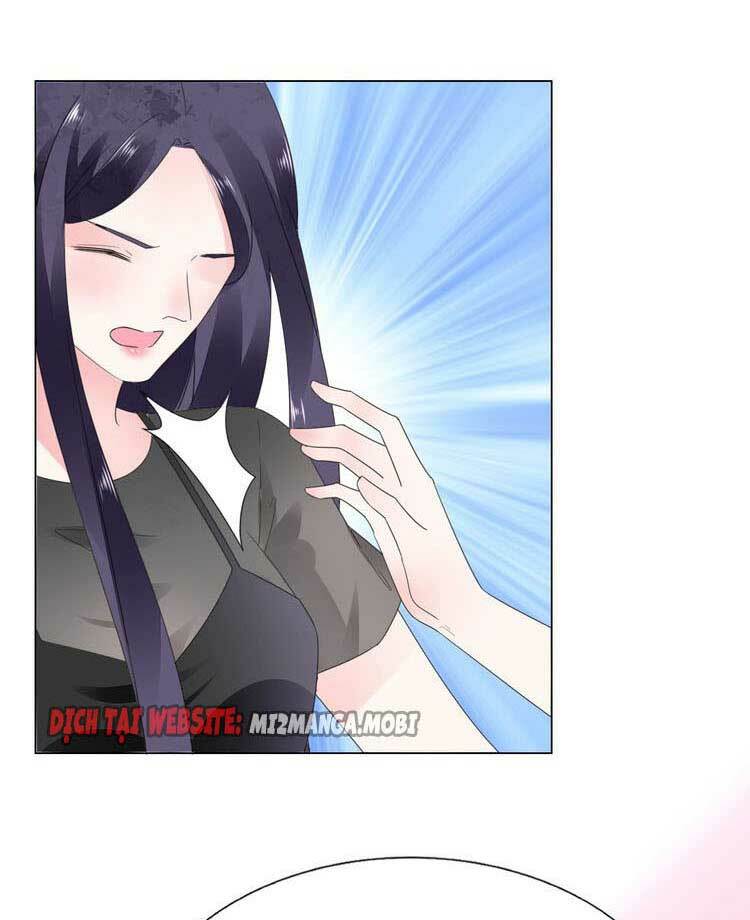 Điều Ước Sủng Ái Bất Bình Đẳng Chapter 82.1 - Trang 2