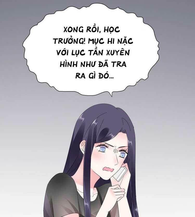 Điều Ước Sủng Ái Bất Bình Đẳng Chapter 82.1 - Trang 2