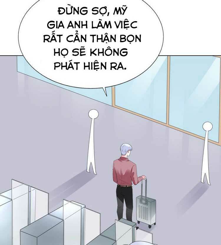 Điều Ước Sủng Ái Bất Bình Đẳng Chapter 82.1 - Trang 2