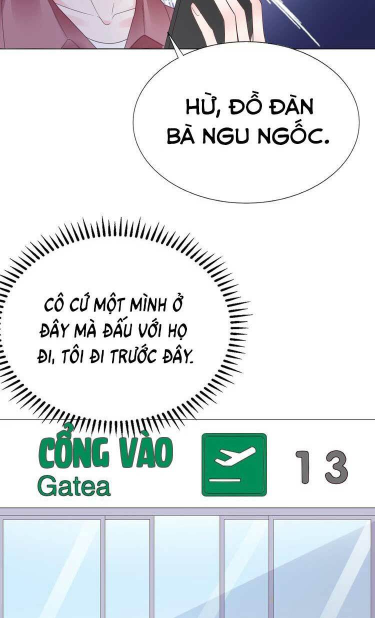 Điều Ước Sủng Ái Bất Bình Đẳng Chapter 82.1 - Trang 2