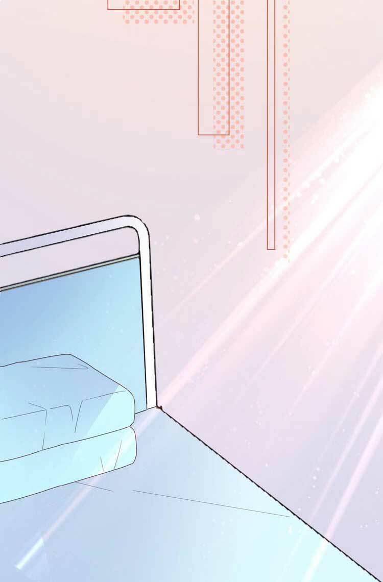 Điều Ước Sủng Ái Bất Bình Đẳng Chapter 82.1 - Trang 2