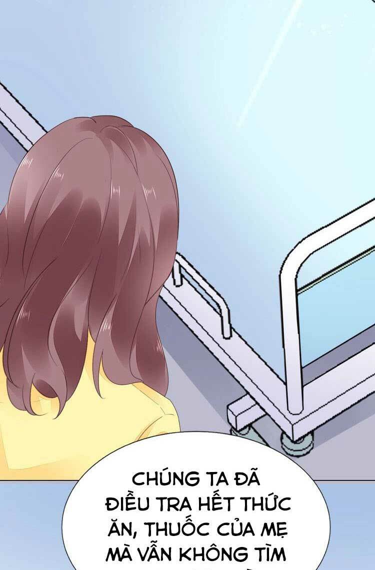 Điều Ước Sủng Ái Bất Bình Đẳng Chapter 82.1 - Trang 2