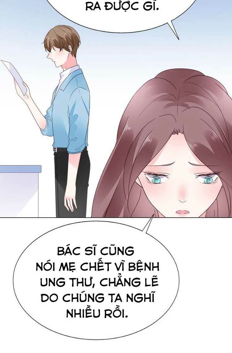 Điều Ước Sủng Ái Bất Bình Đẳng Chapter 82.1 - Trang 2