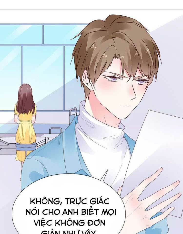 Điều Ước Sủng Ái Bất Bình Đẳng Chapter 82.1 - Trang 2
