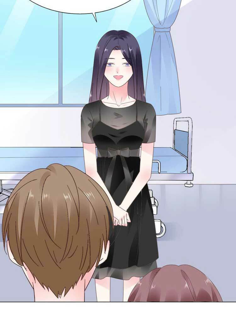 Điều Ước Sủng Ái Bất Bình Đẳng Chapter 82.1 - Trang 2