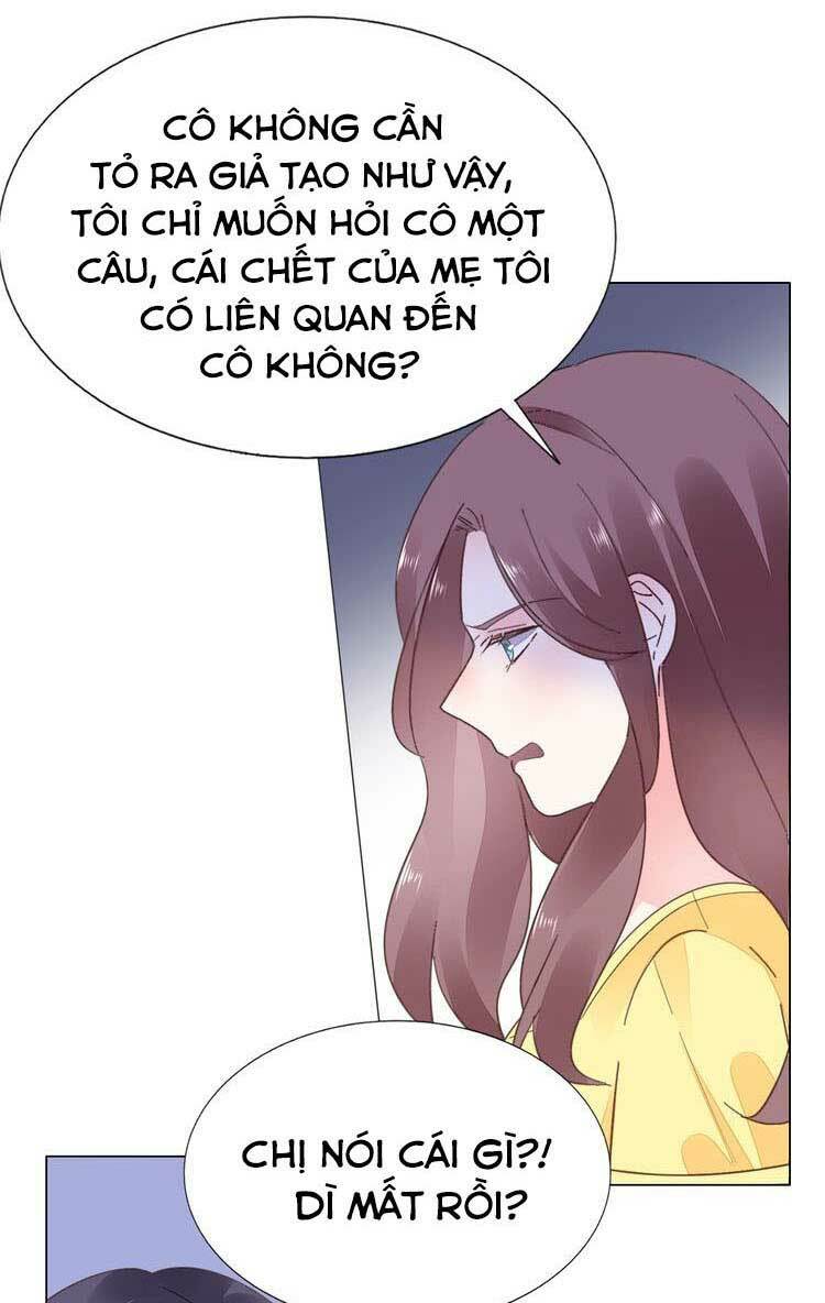 Điều Ước Sủng Ái Bất Bình Đẳng Chapter 82.1 - Trang 2