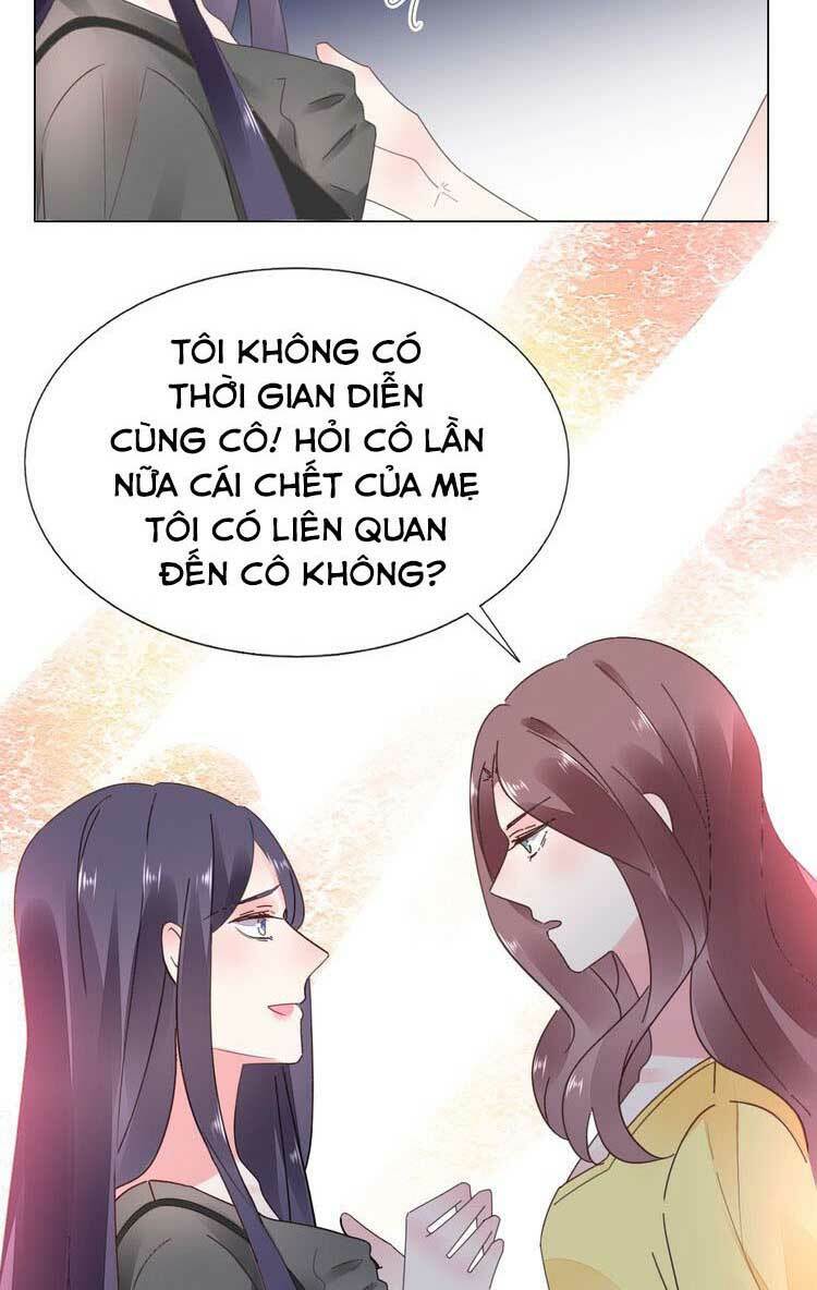 Điều Ước Sủng Ái Bất Bình Đẳng Chapter 82.1 - Trang 2