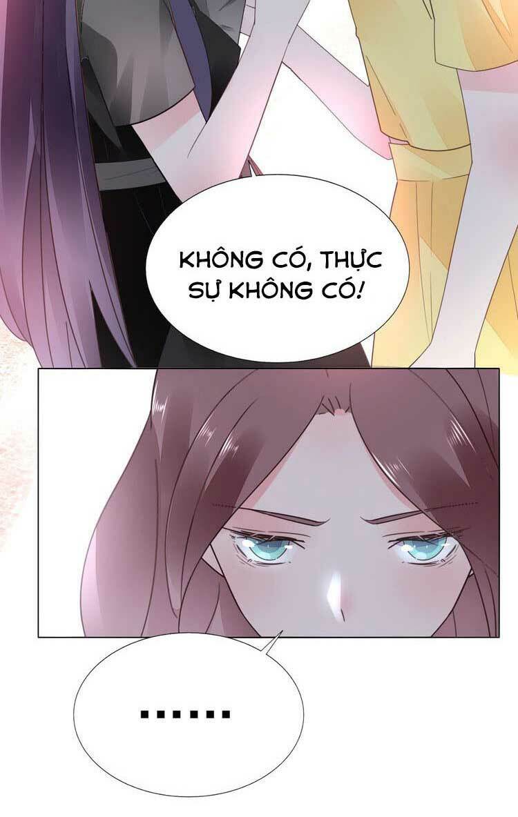 Điều Ước Sủng Ái Bất Bình Đẳng Chapter 82.1 - Trang 2