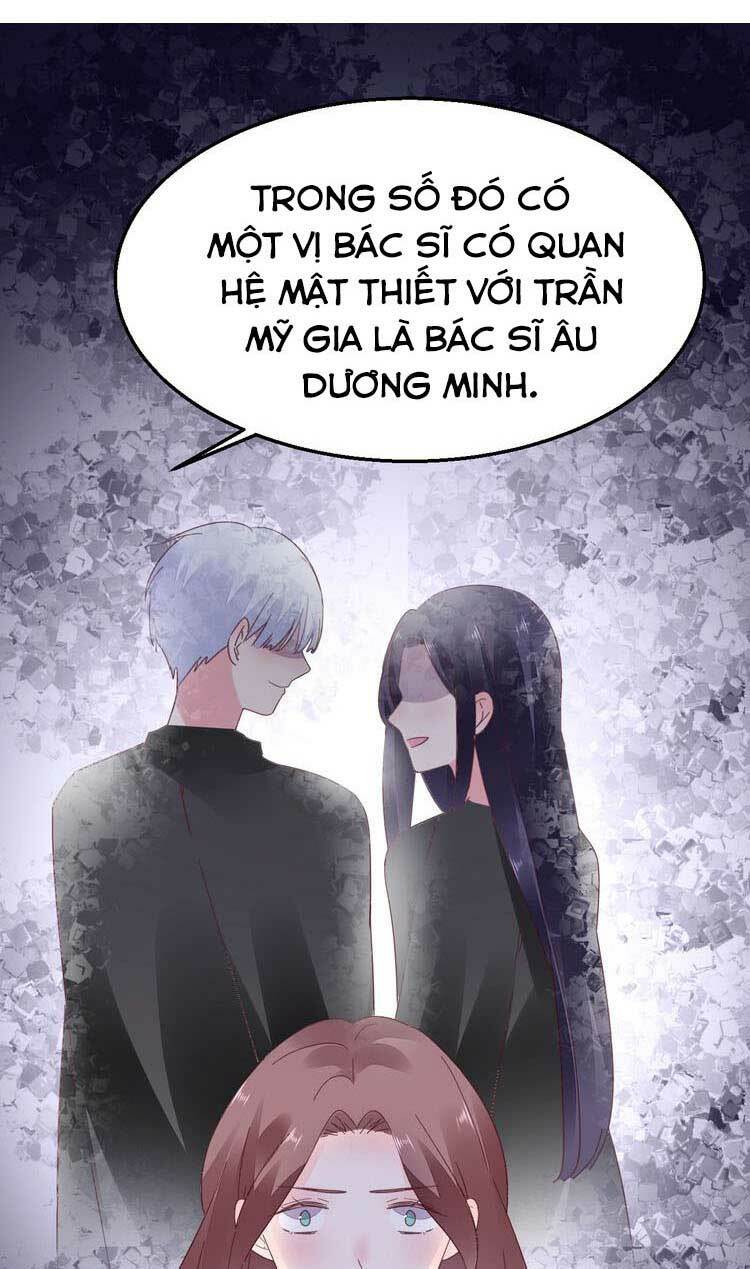 Điều Ước Sủng Ái Bất Bình Đẳng Chapter 82.2 - Trang 2