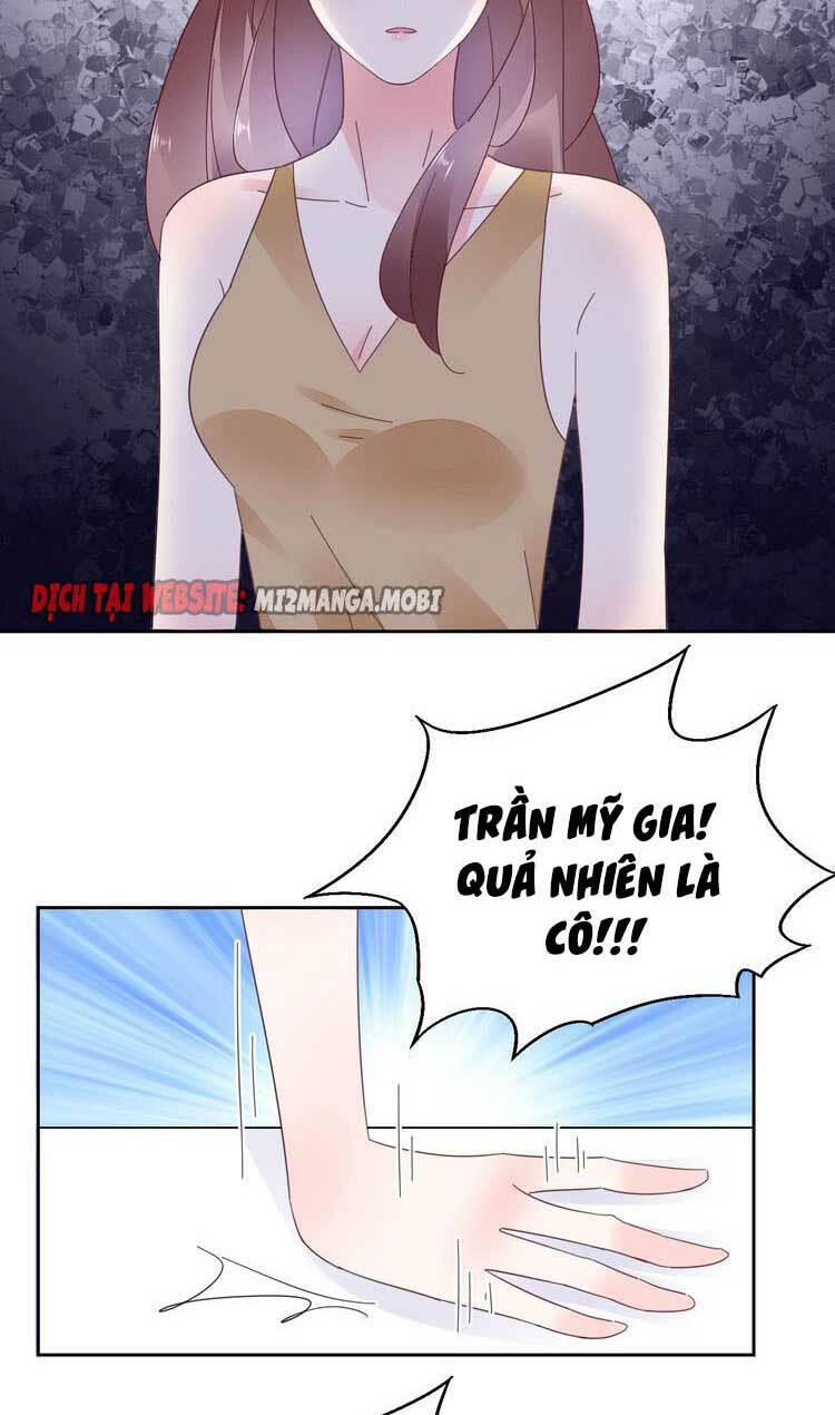 Điều Ước Sủng Ái Bất Bình Đẳng Chapter 82.2 - Trang 2