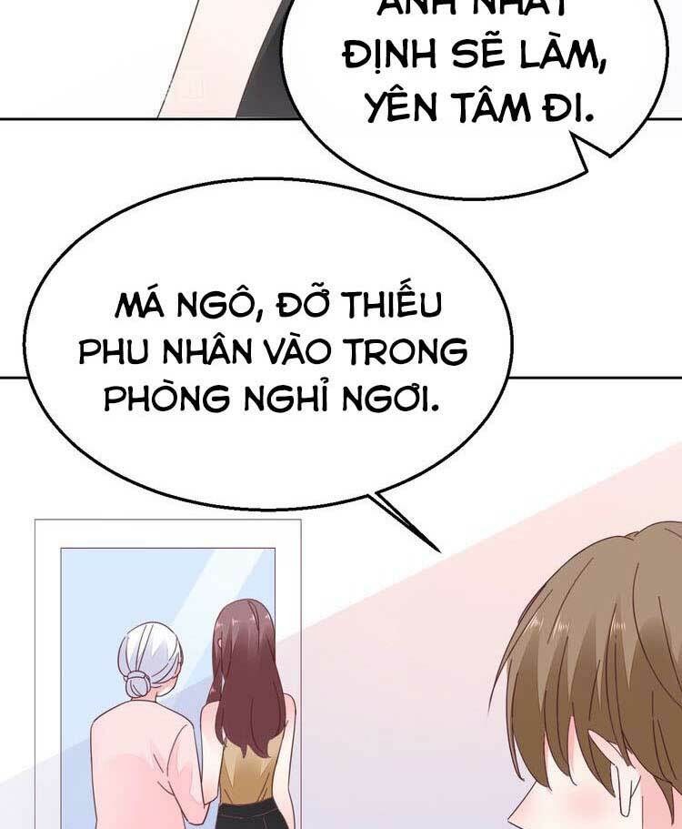Điều Ước Sủng Ái Bất Bình Đẳng Chapter 82.2 - Trang 2