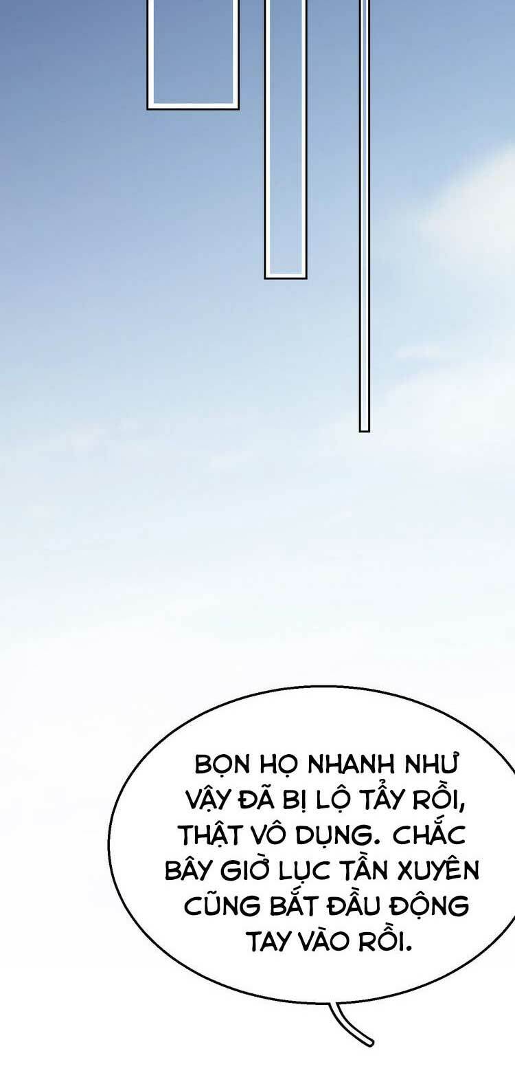 Điều Ước Sủng Ái Bất Bình Đẳng Chapter 82.2 - Trang 2