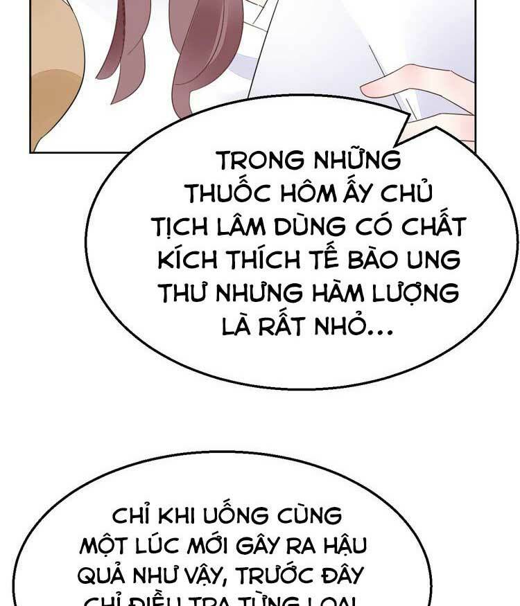 Điều Ước Sủng Ái Bất Bình Đẳng Chapter 82.2 - Trang 2