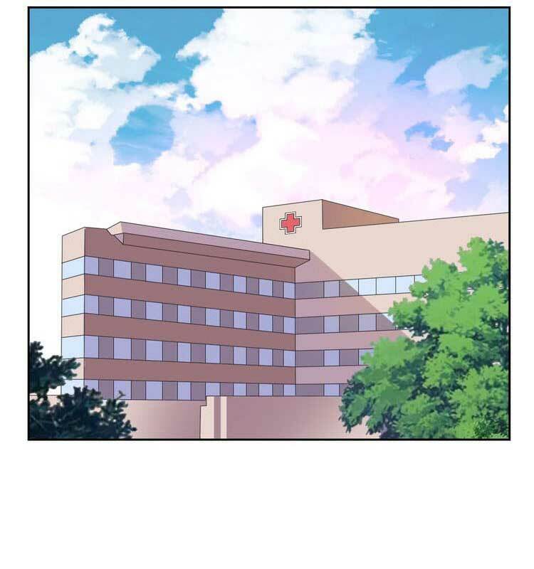 Điều Ước Sủng Ái Bất Bình Đẳng Chapter 83.2 - Trang 2