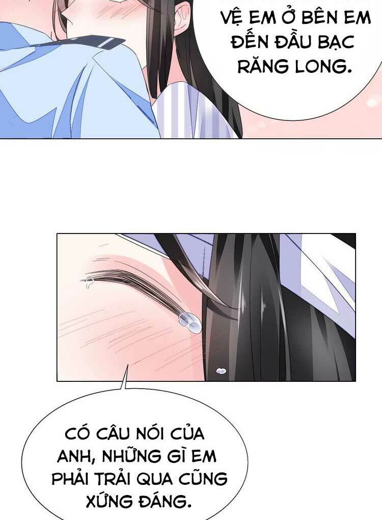 Điều Ước Sủng Ái Bất Bình Đẳng Chapter 85.1 - Trang 2