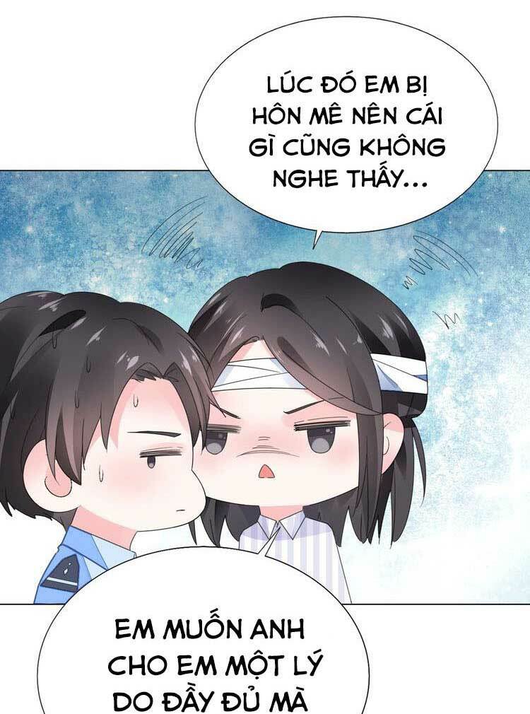 Điều Ước Sủng Ái Bất Bình Đẳng Chapter 85.1 - Trang 2