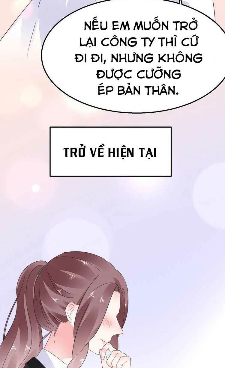 Điều Ước Sủng Ái Bất Bình Đẳng Chapter 88.2 - Trang 2