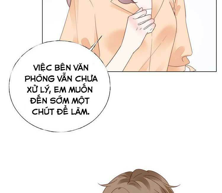 Điều Ước Sủng Ái Bất Bình Đẳng Chapter 95.1 - Trang 2