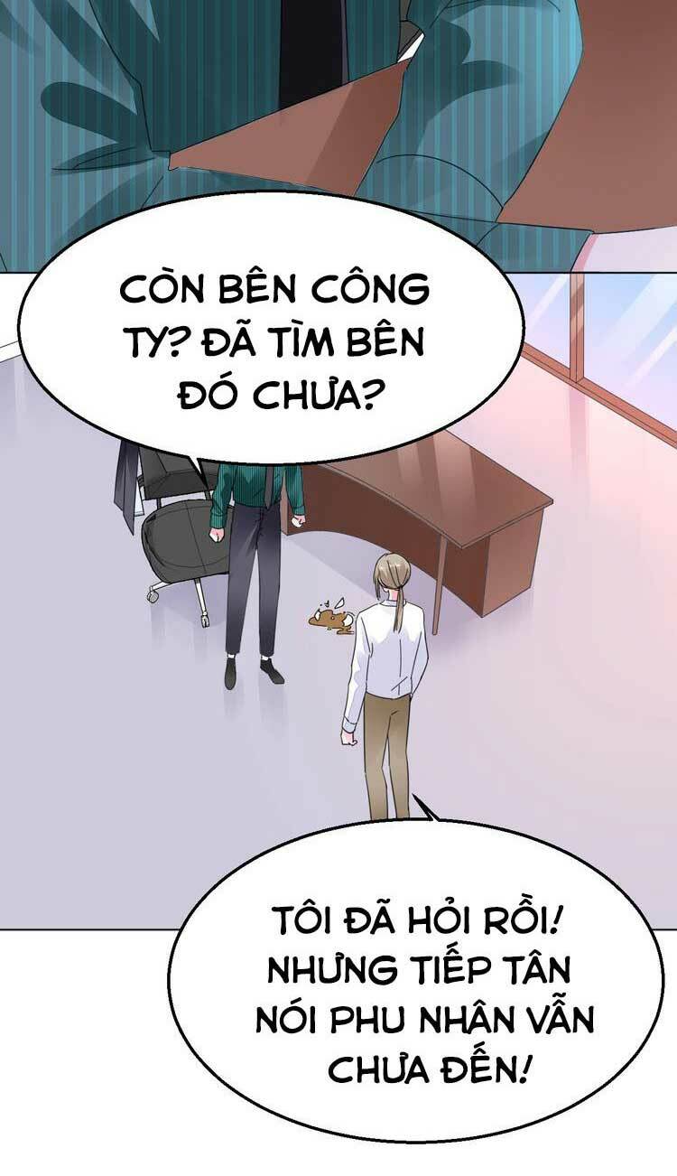 Điều Ước Sủng Ái Bất Bình Đẳng Chapter 96.1 - Trang 2