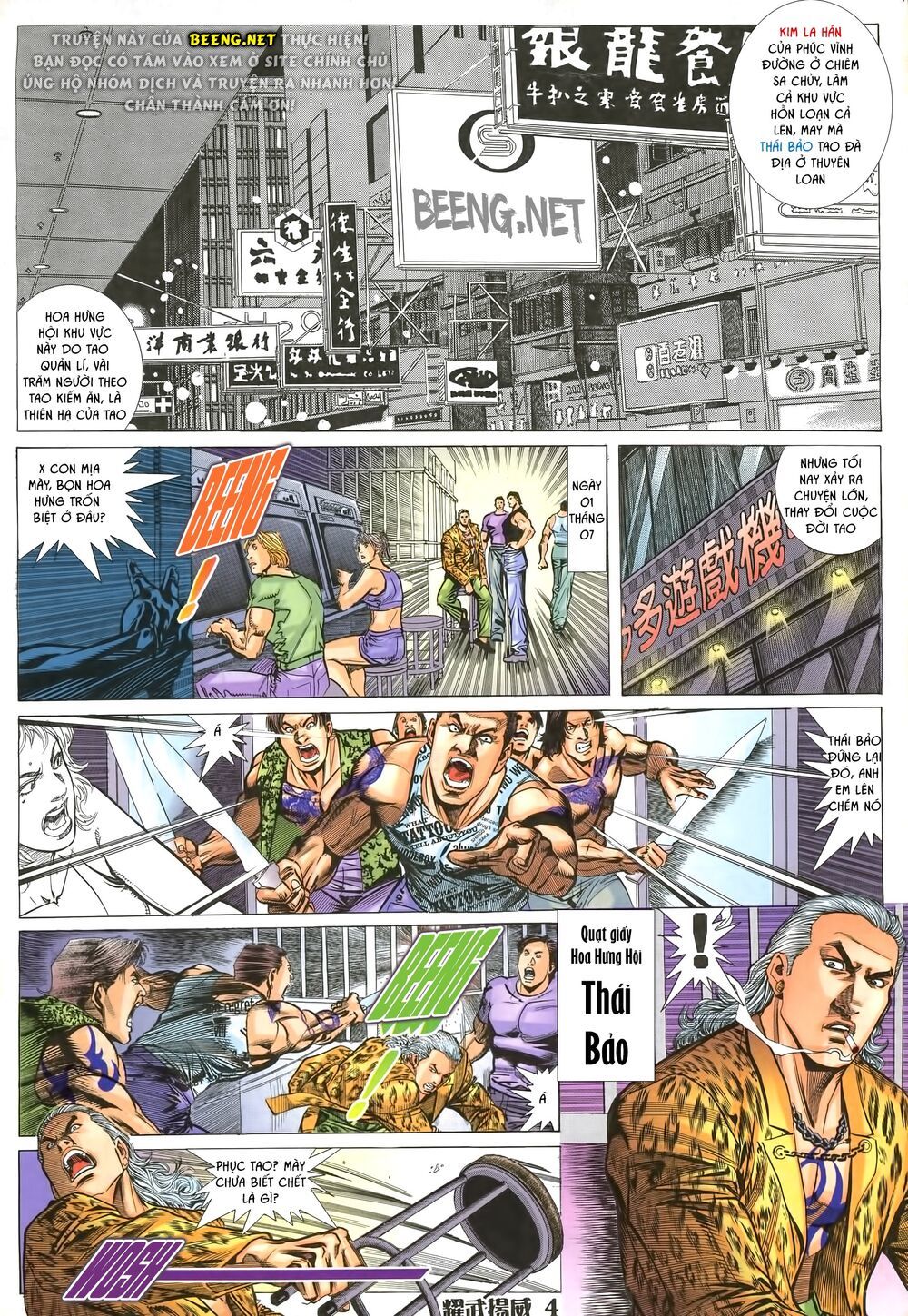 Diệu Võ Dương Oai Chapter 1 - Trang 2