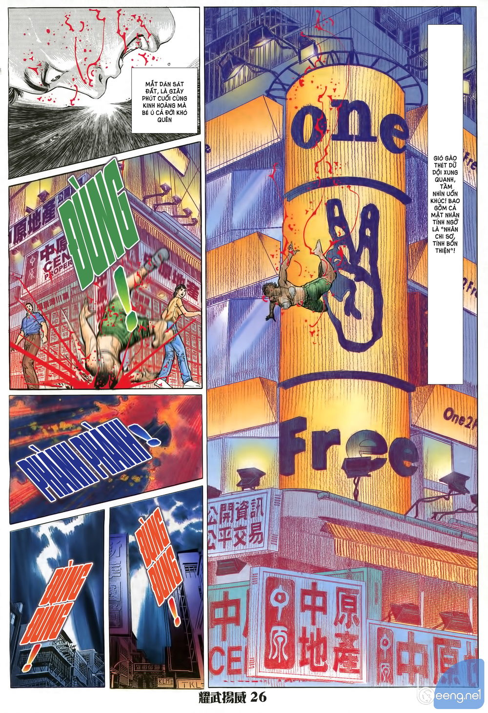 Diệu Võ Dương Oai Chapter 10 - Trang 2