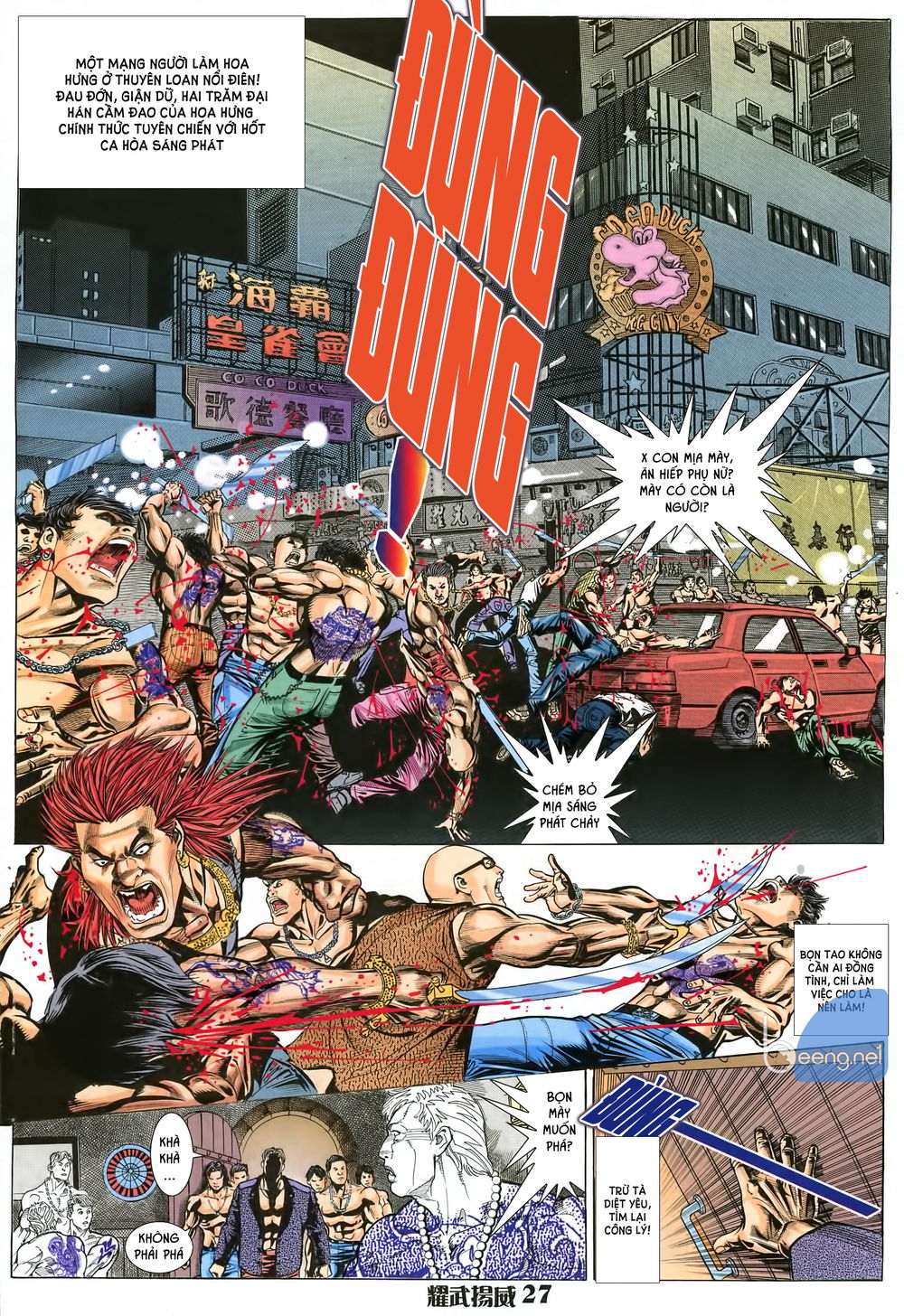 Diệu Võ Dương Oai Chapter 10 - Trang 2