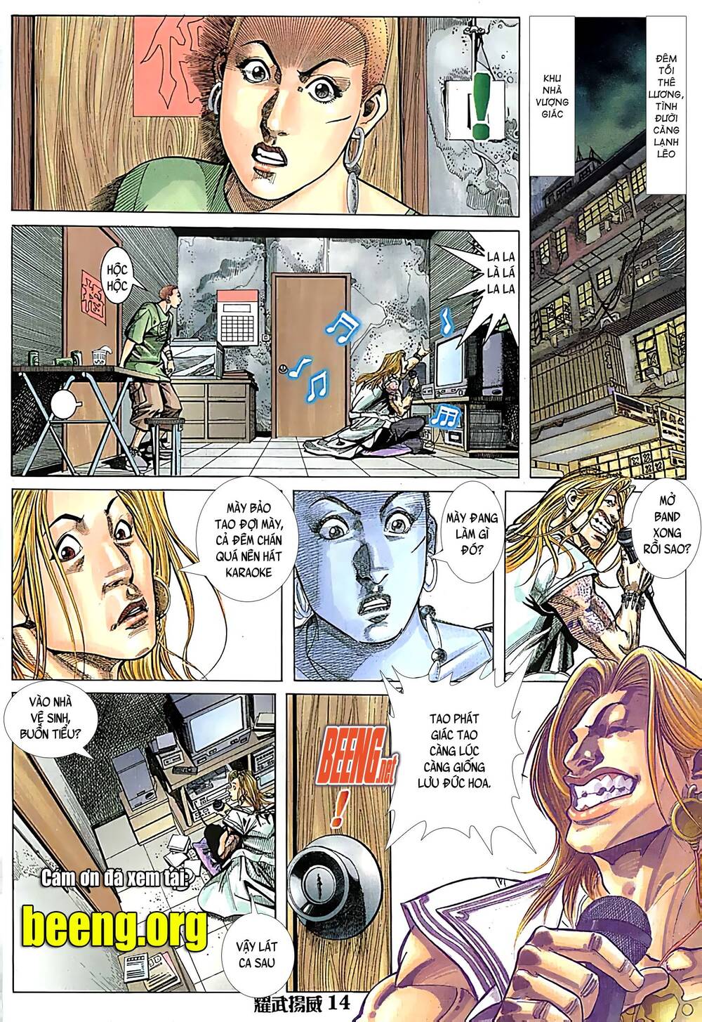 Diệu Võ Dương Oai Chapter 100 - Trang 2