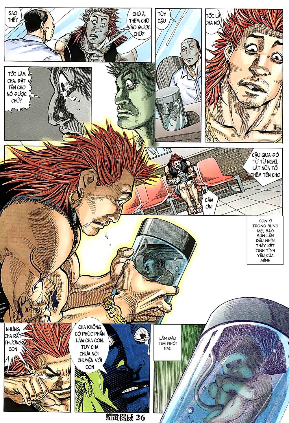 Diệu Võ Dương Oai Chapter 101 - Trang 2