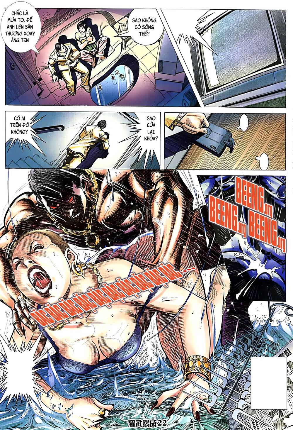 Diệu Võ Dương Oai Chapter 104 - Trang 2