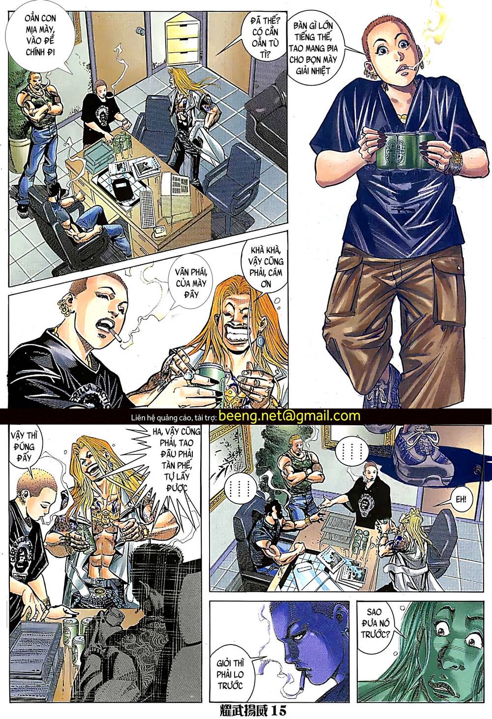 Diệu Võ Dương Oai Chapter 106 - Trang 2