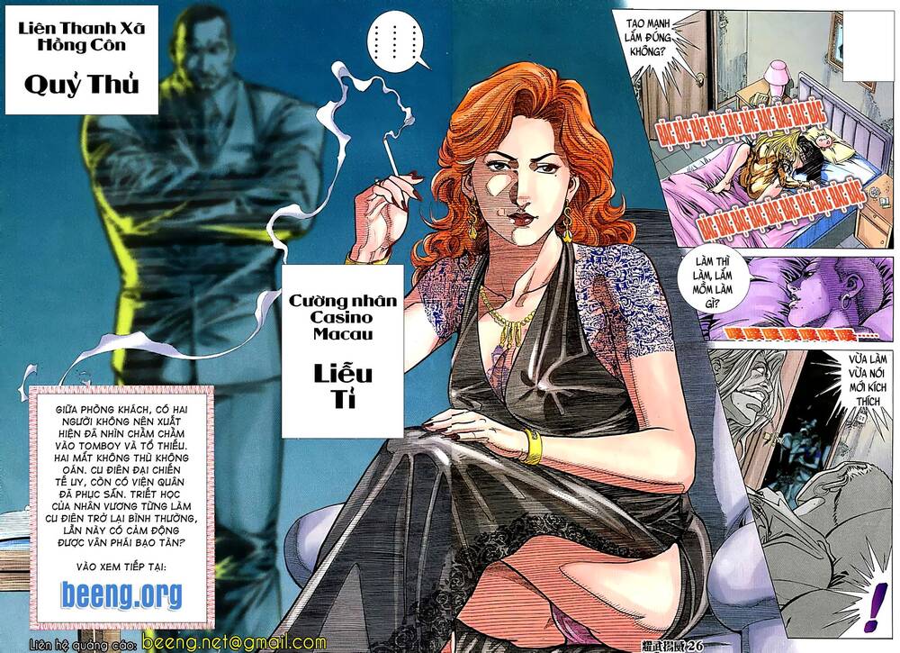 Diệu Võ Dương Oai Chapter 106 - Trang 2