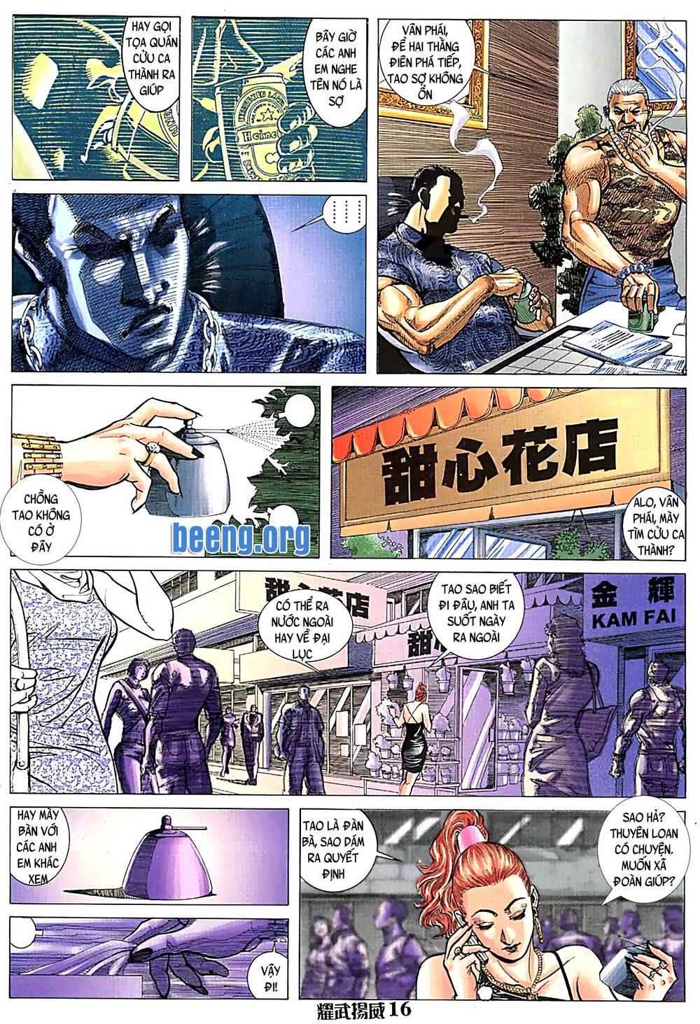 Diệu Võ Dương Oai Chapter 106 - Trang 2